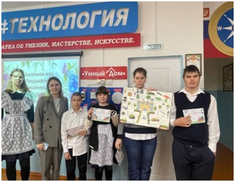 Профнавигация без барьеров.