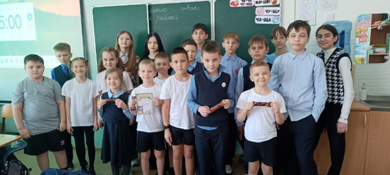 Путешествие в Техноград.