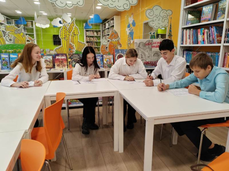 Большой этнографический диктант!.