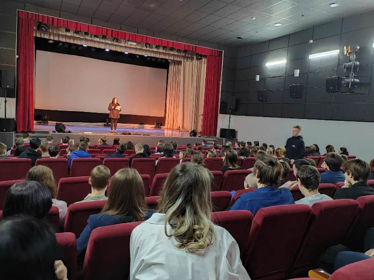 День памяти жертв Холокоста.